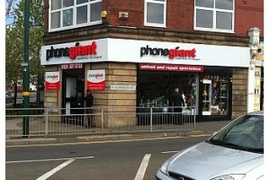 PhoneGiant-Birmingham-UK